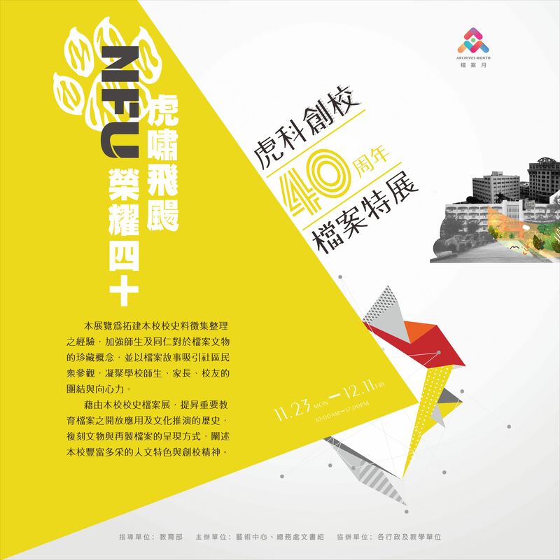 這是一張圖片 這是一張圖片