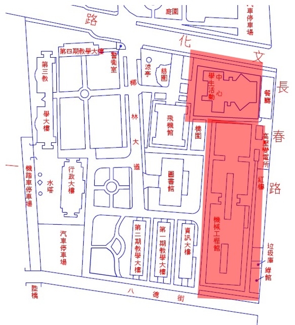 第一校區除草1140221