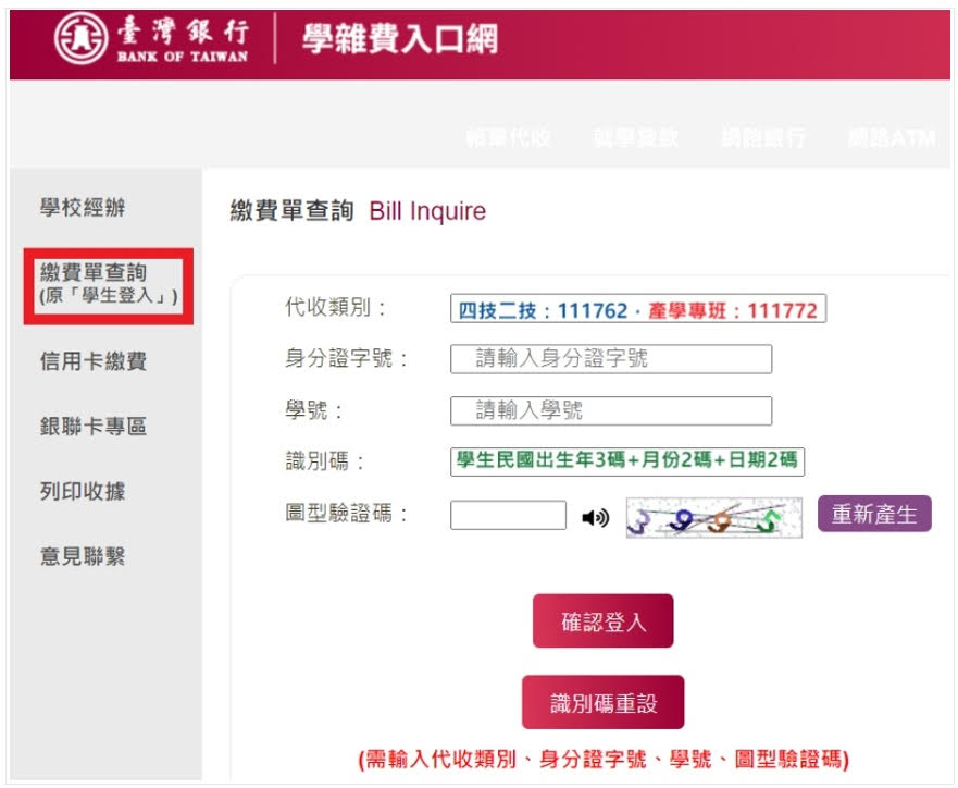 這是一張圖片 這是一張圖片